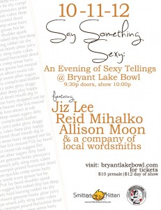 Smitten Kitten ad for the Say Something Sexy event