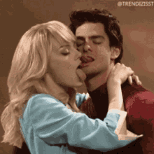 Gif of bad kissing